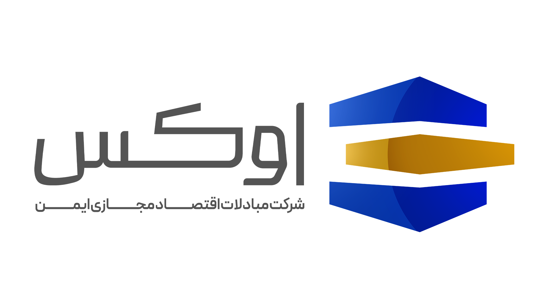 لوگو